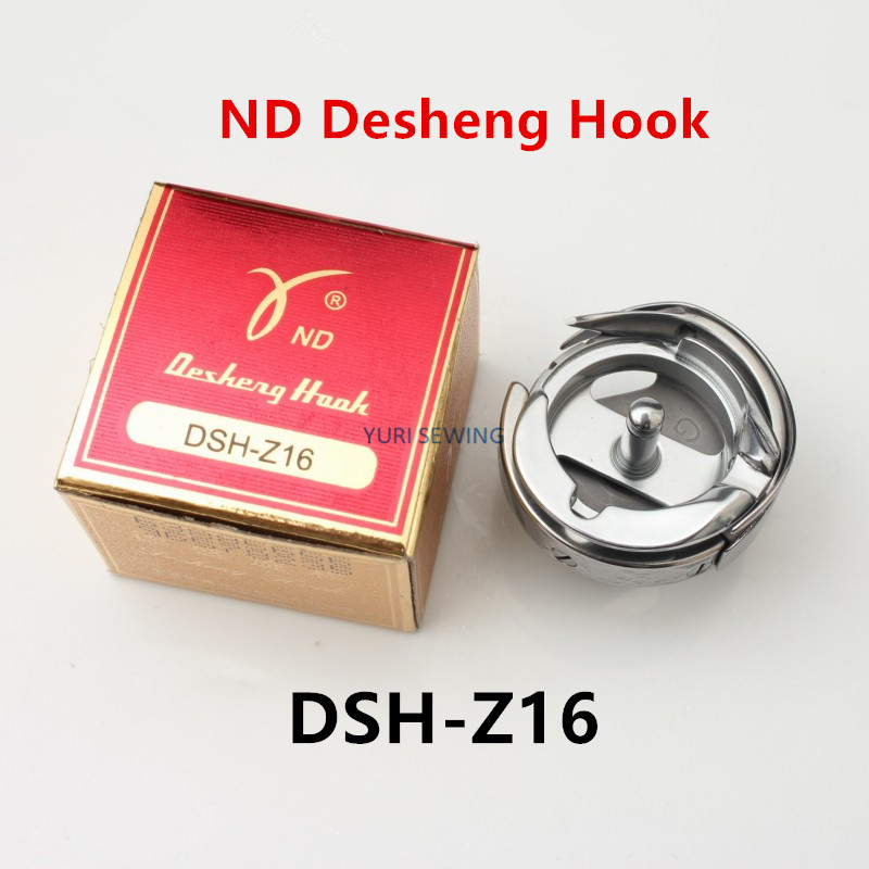Embroidery Zig Zag Stitch - Desheng marca nd DSH-Z16 gancho rotativo