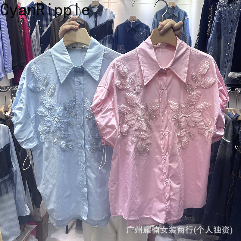 Embroidery Cardigan - Cardigãs Femininos Soltos de Manga Curta