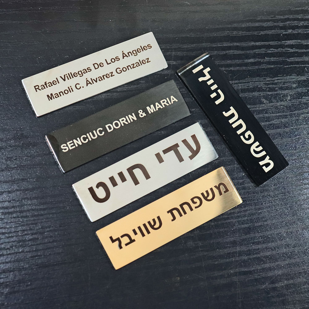 Embroidery Texture - Placa de Identificação Personalizada em Aço