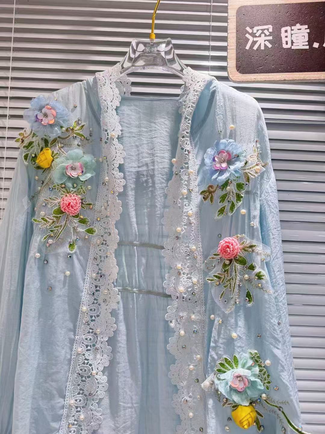 Embroidery Cardigan - Novo em respirável com capuz protetor