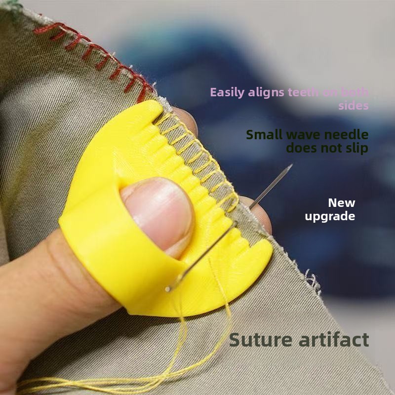 Embroidery Ring - Anel de Dedo Antiderrapante de Silicone
