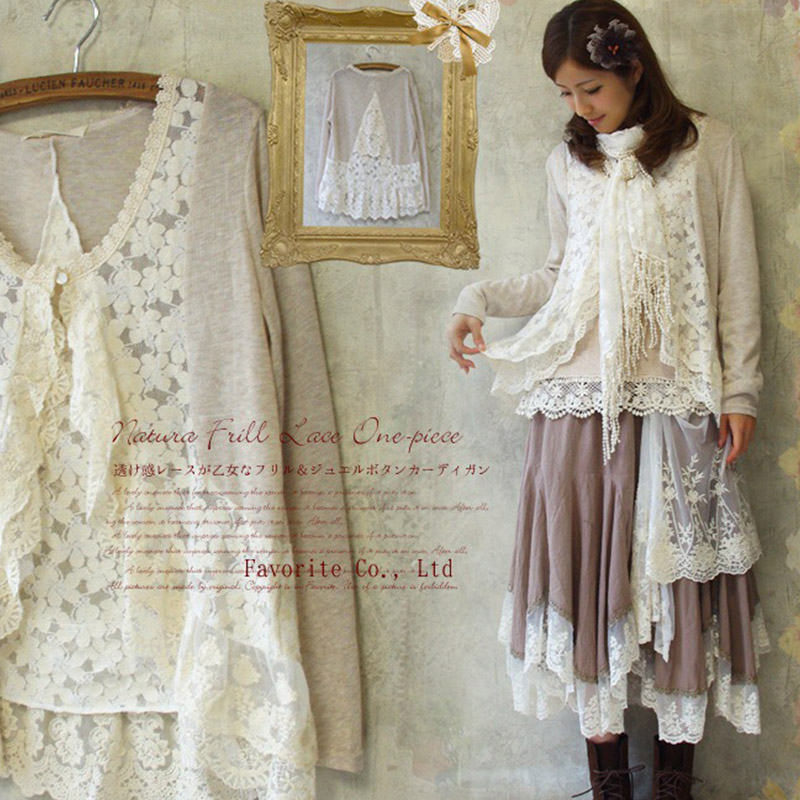Camisa doce feminina para prim - Embroidery Cardigan avaliação e preço