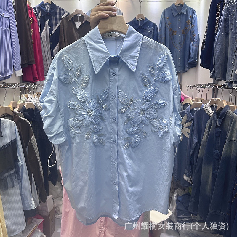 Cardigãs Femininos Soltos de M - Embroidery Cardigan avaliação e preço