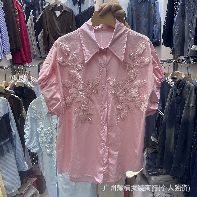Cardigãs Femininos Soltos de M - Embroidery Cardigan avaliação e preço