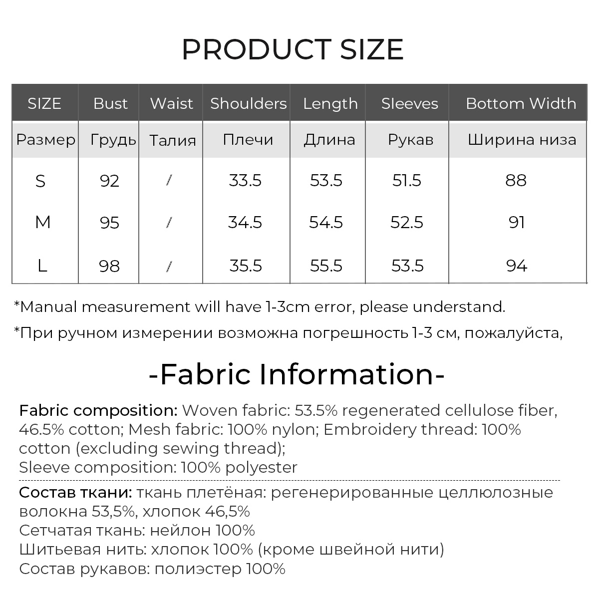 Louis yao doce renda com decot - Embroidery Cardigan avaliação e preço